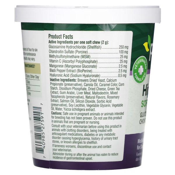 petnc NATURAL CARE, Hip & Joint, All Dog, Liver, 90 Soft Chews, 6.3 oz (180 g) - Image 3