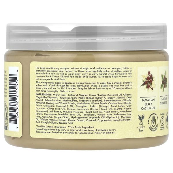SheaMoisture, Jamaican Black Castor Oil, Strengthen & Restore Treatment Masque - Image 3